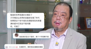 爸爸的新人秘书
